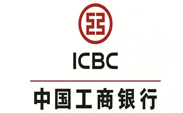 同江工商银行小微抵押贷申请条件