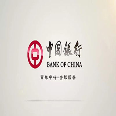 同江中国银行中银e贷